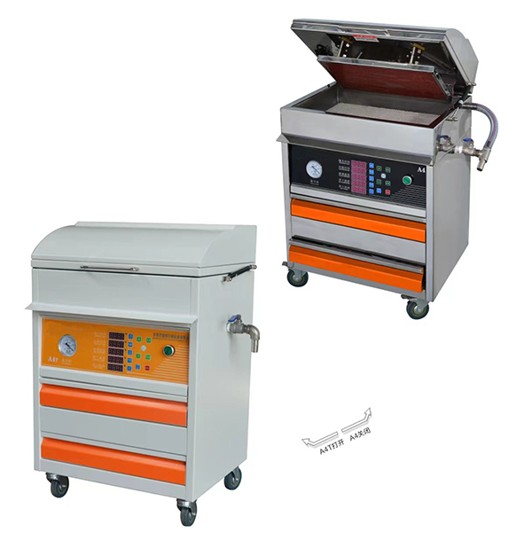 XYD型高網點樹脂版曬版機